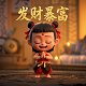 中昂地产集团有限公司是国企吗